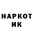 Амфетамин 98% User Botov