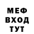 МДМА VHQ Ted McFly