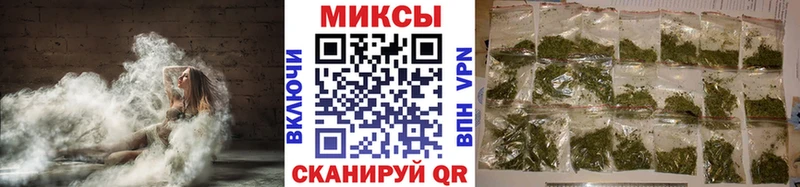БУТИРАТ Butirat  мега зеркало  Старый Крым 