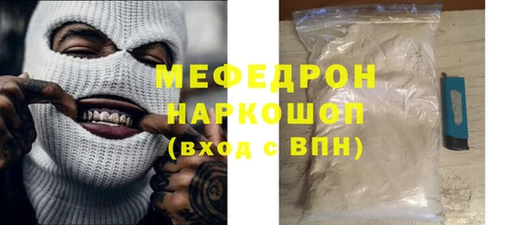 ALPHA PVP Приозерск