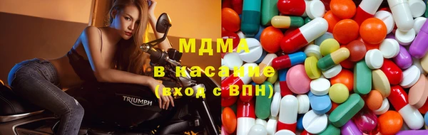 шишки Протвино