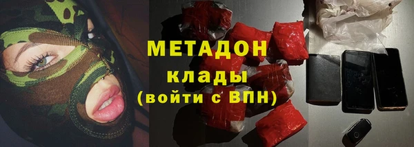 ALPHA PVP Приозерск