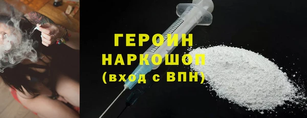ALPHA PVP Приозерск
