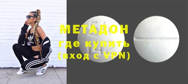 гашиш Россошь