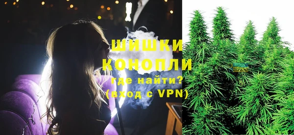 ALPHA PVP Приозерск