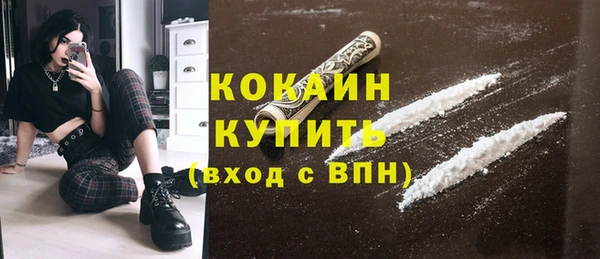 гашиш Россошь