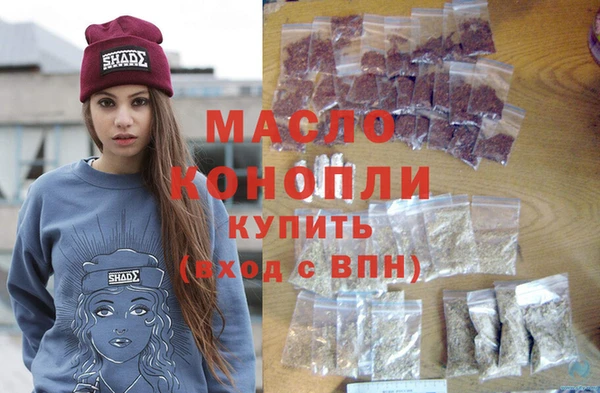 гашиш Россошь