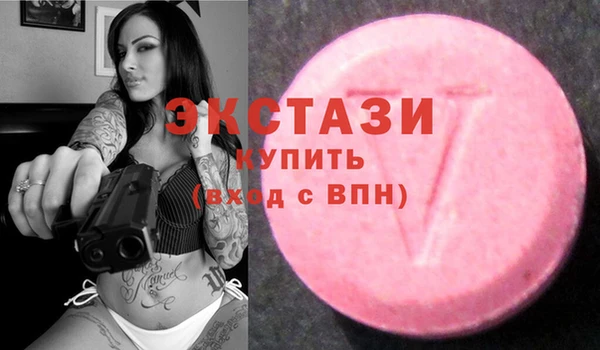 первитин Ростов