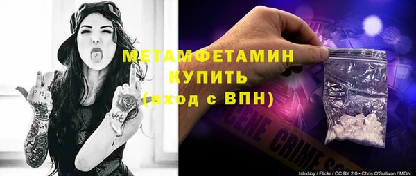 гашиш Россошь