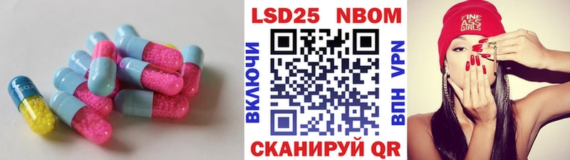 LSD-25 экстази ecstasy  где купить наркоту  shop клад  Старый Крым 