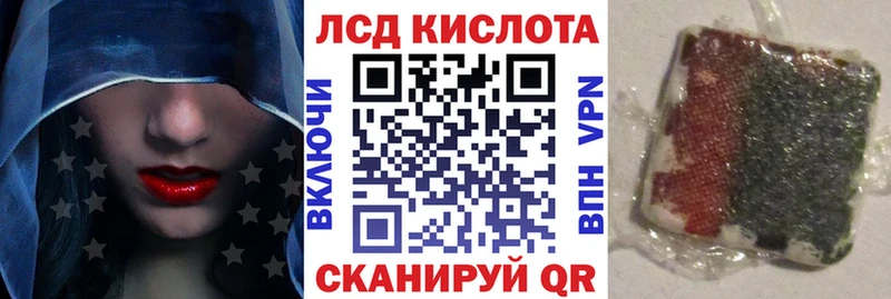 Марки N-bome 1,5мг  ОМГ ОМГ как зайти  Старый Крым  закладка 